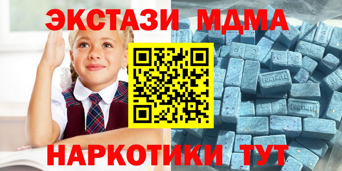 Усинск  Экстази бентли  ЭКСТАЗИ  Вход с VPN 