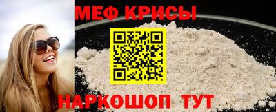 ГАЛЛЮЦИНОГЕННЫЕ ГРИБЫ Гусь-Хрустальный