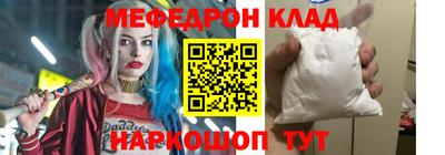 синтетический гашиш Гусев