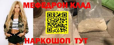 синтетический гашиш Гусев