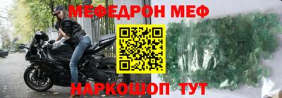 кокс Гусиноозёрск