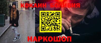 синтетический гашиш Гусев