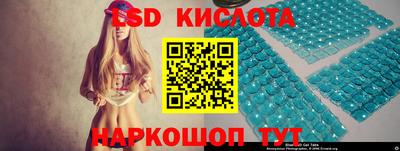 ГАЛЛЮЦИНОГЕННЫЕ ГРИБЫ Гусь-Хрустальный