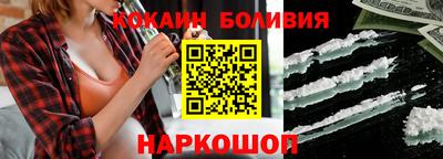 синтетический гашиш Гусев