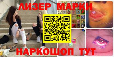 ГАЛЛЮЦИНОГЕННЫЕ ГРИБЫ Гусь-Хрустальный