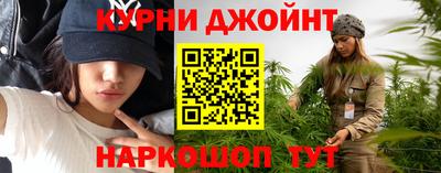 кокс Гусиноозёрск
