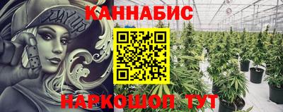 кокс Гусиноозёрск