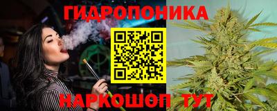 кокс Гусиноозёрск