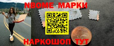 кокс Гусиноозёрск