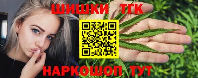 ГАЛЛЮЦИНОГЕННЫЕ ГРИБЫ Гусь-Хрустальный