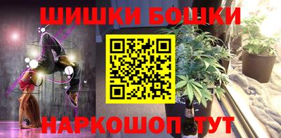 ГАЛЛЮЦИНОГЕННЫЕ ГРИБЫ Гусь-Хрустальный