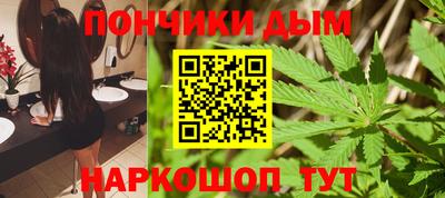 ГАЛЛЮЦИНОГЕННЫЕ ГРИБЫ Гусь-Хрустальный