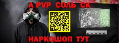 ГАЛЛЮЦИНОГЕННЫЕ ГРИБЫ Гусь-Хрустальный
