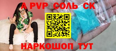 кокс Гусиноозёрск