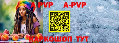 кокс Гусиноозёрск