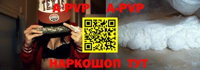 кокс Гусиноозёрск