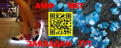 ГАЛЛЮЦИНОГЕННЫЕ ГРИБЫ Гусь-Хрустальный