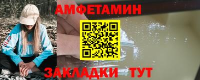 ГАЛЛЮЦИНОГЕННЫЕ ГРИБЫ Гусь-Хрустальный