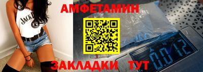 кокс Гусиноозёрск