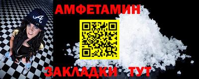 ГАЛЛЮЦИНОГЕННЫЕ ГРИБЫ Гусь-Хрустальный