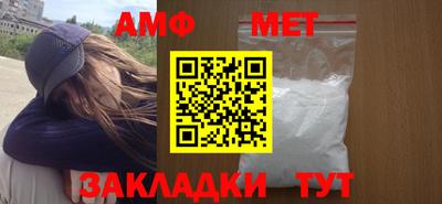 кокс Гусиноозёрск