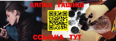 ГАЛЛЮЦИНОГЕННЫЕ ГРИБЫ Гусь-Хрустальный