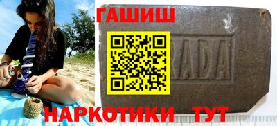 ГАЛЛЮЦИНОГЕННЫЕ ГРИБЫ Гусь-Хрустальный