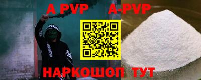 ГАЛЛЮЦИНОГЕННЫЕ ГРИБЫ Гусь-Хрустальный