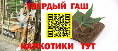 ГАЛЛЮЦИНОГЕННЫЕ ГРИБЫ Гусь-Хрустальный