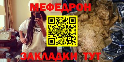 синтетический гашиш Гусев