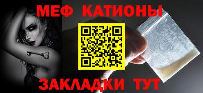 синтетический гашиш Гусев